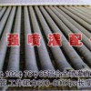 農(nóng)業(yè)噴灌管任丘生產(chǎn)廠家，任丘忠強噴灌設備